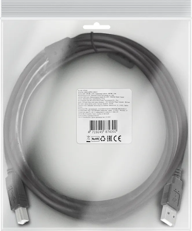 Defender - USB кабель USB04-06PRO USB2.0