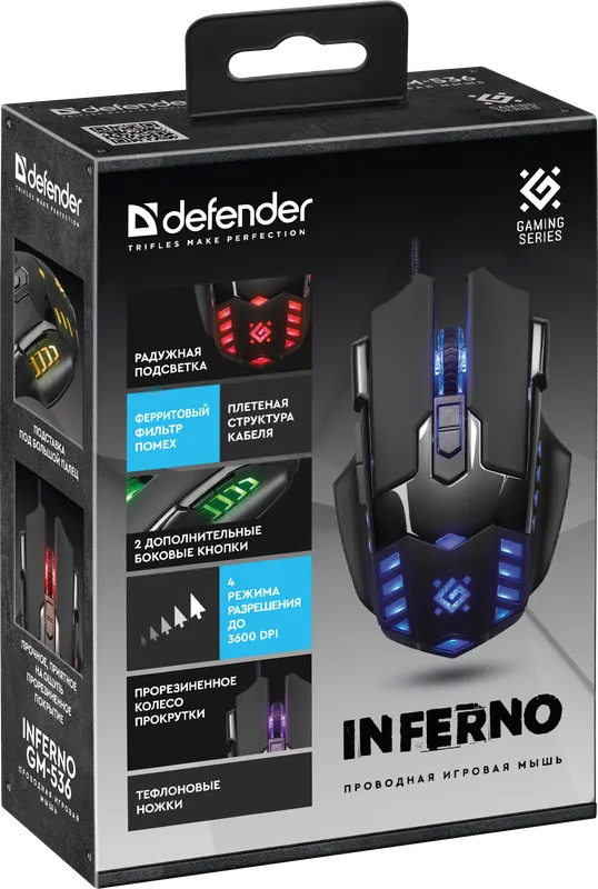 Defender - Проводная игровая мышь Inferno GM-536