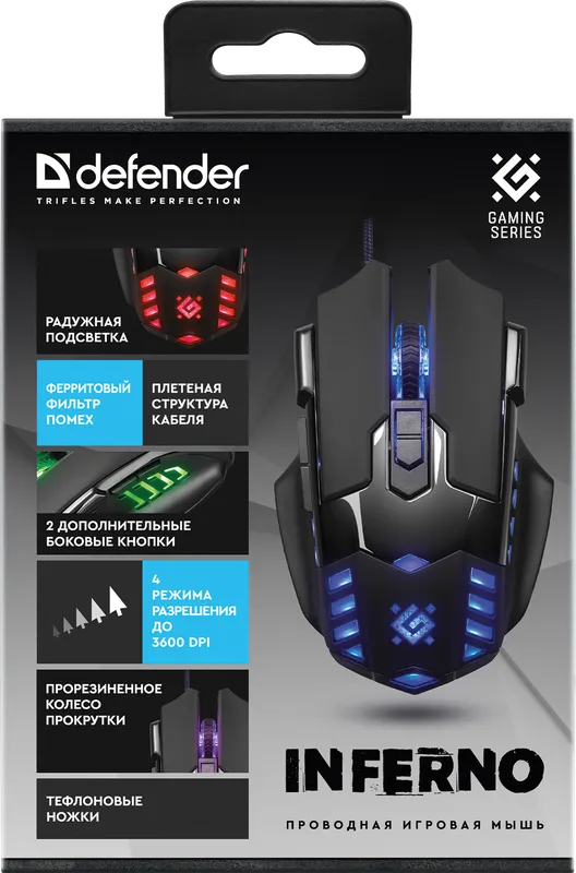 Defender - Проводная игровая мышь Inferno GM-536