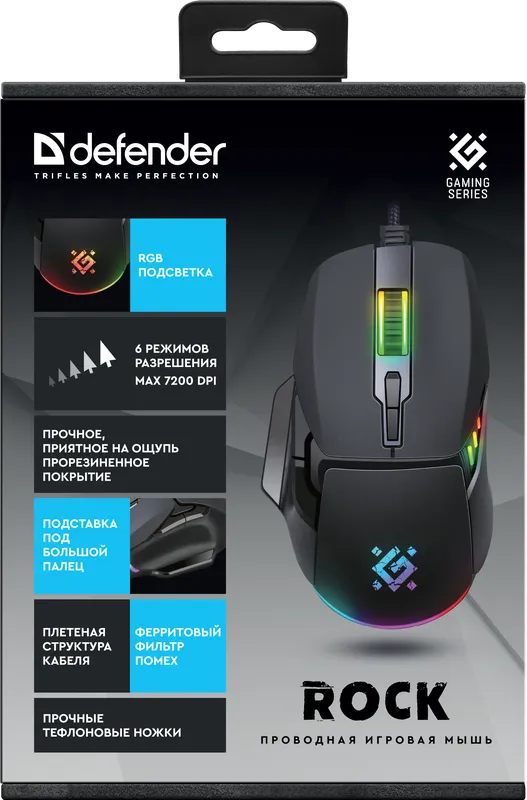 Defender - Проводная игровая мышь Rock GM-552