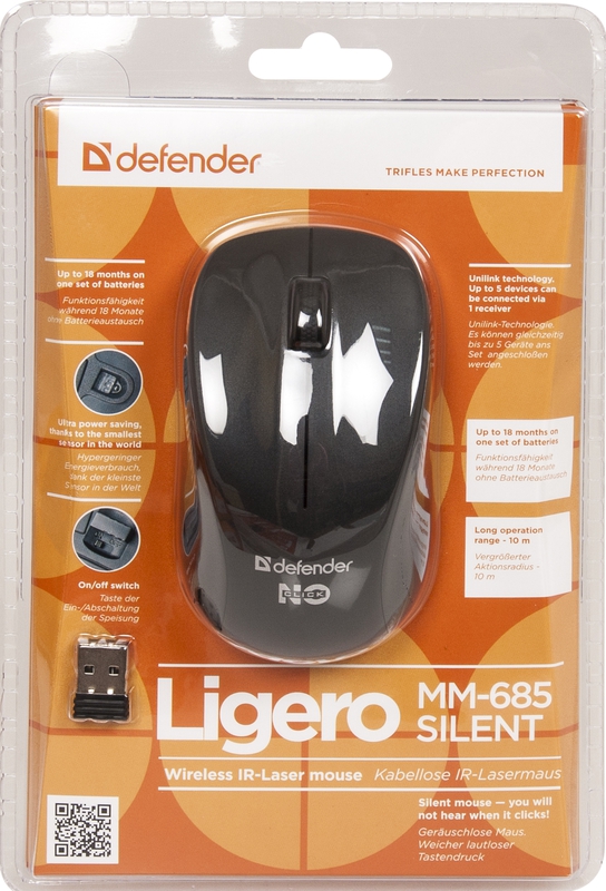 Defender - Беспроводная IR-лазерная мышь Ligero MM-685