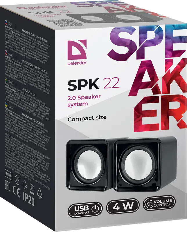 Defender - Акустическая 2.0 система SPK 22