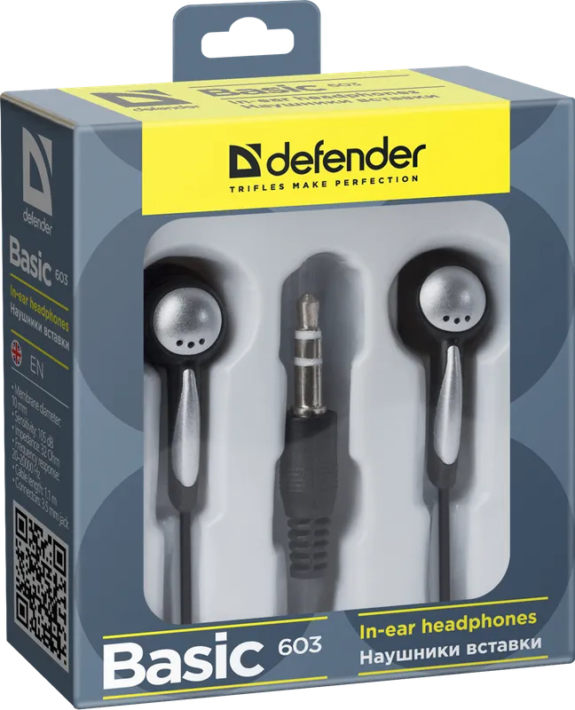 Defender - Наушники вставки Basic 603