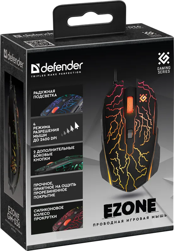 Defender - Проводная игровая мышь Ezone GM-036