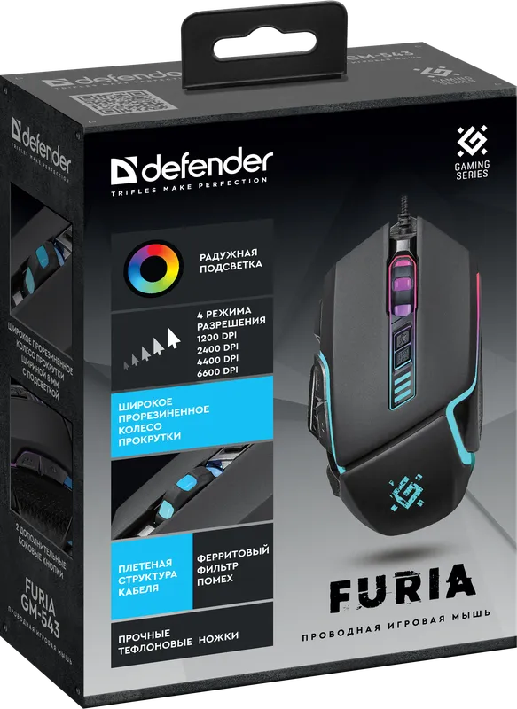 Defender - Проводная игровая мышь Furia GM-543