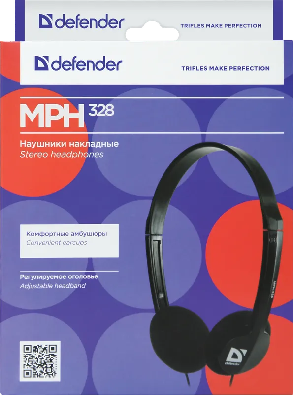 Defender - Наушники накладные MPH 328
