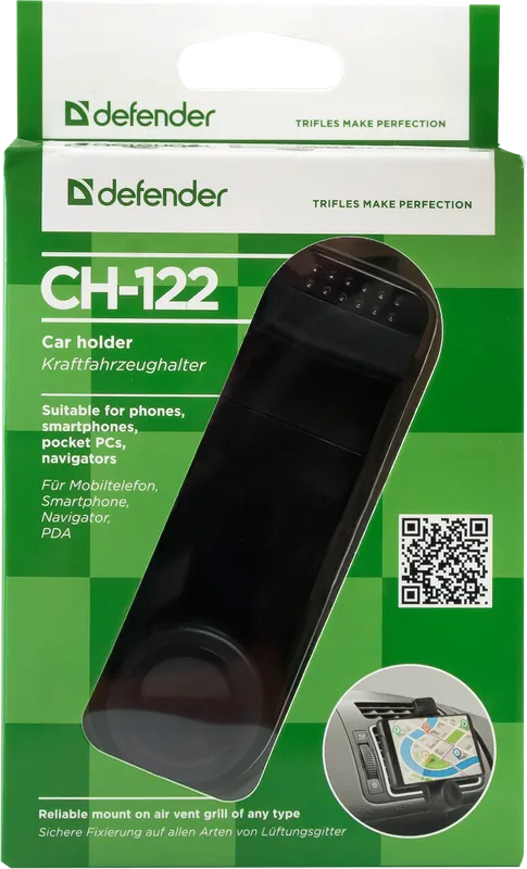 Defender - Автомобильный держатель CH-122