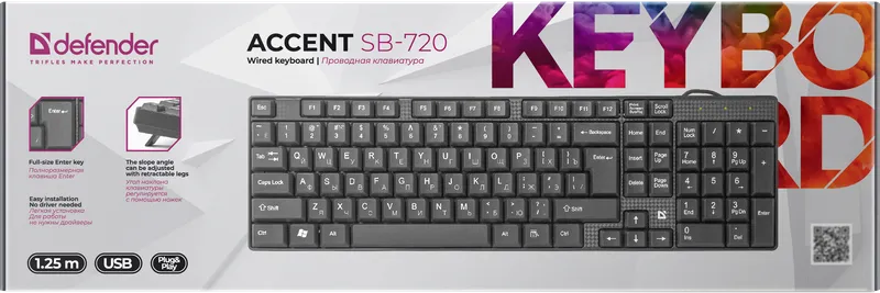 Defender - Проводная клавиатура Accent SB-720