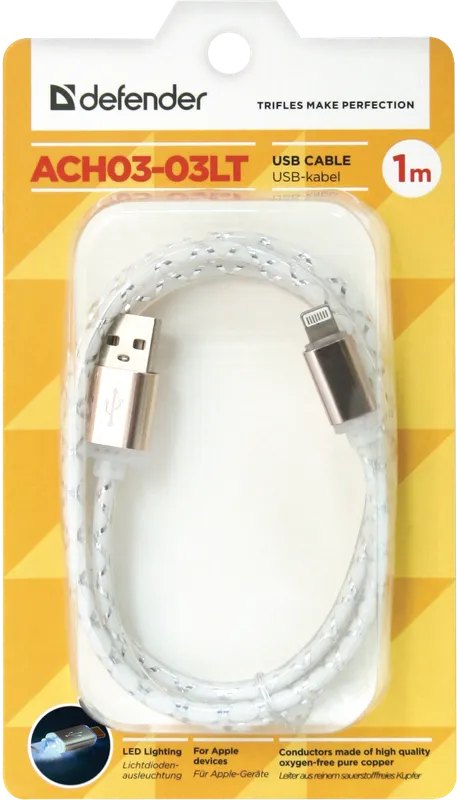 Defender - USB кабель ACH03-03LT
