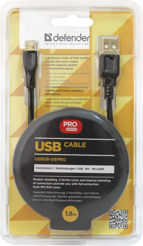 Defender - USB кабель USB08-06PRO USB2.0