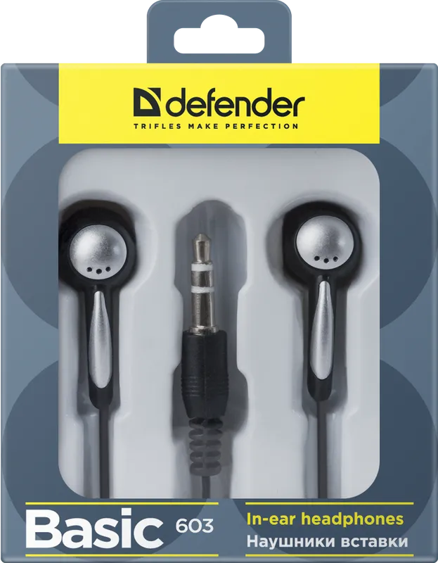 Defender - Наушники вставки Basic 603