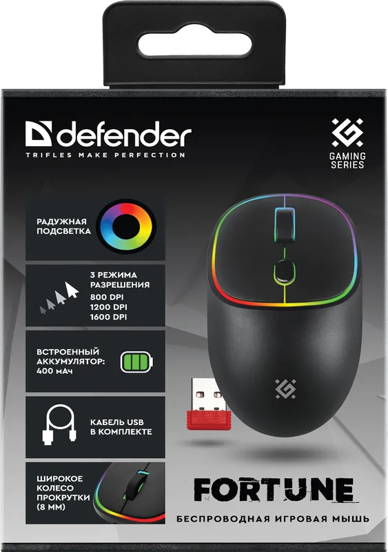 Defender - Беспроводная игровая мышь Fortune GM-745