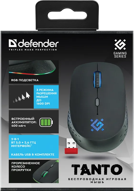Defender - Беспроводная игровая мышь Tanto GM-875