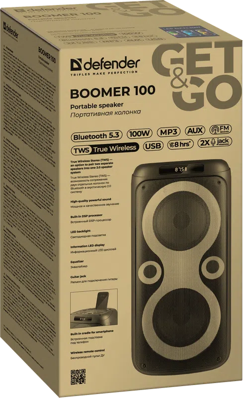 Defender - Портативная колонка Boomer 100