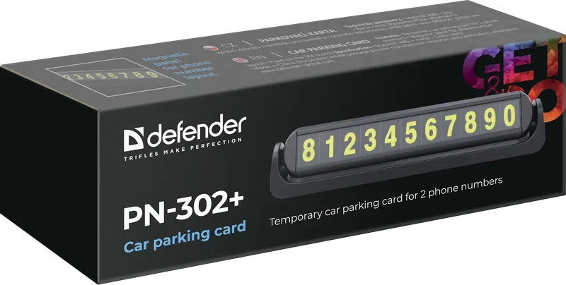 Defender - Автовизитка парковочная PN-302+