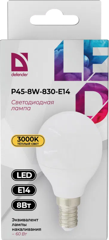 Defender - Лампочка светодиодная P45-8W-830-E14