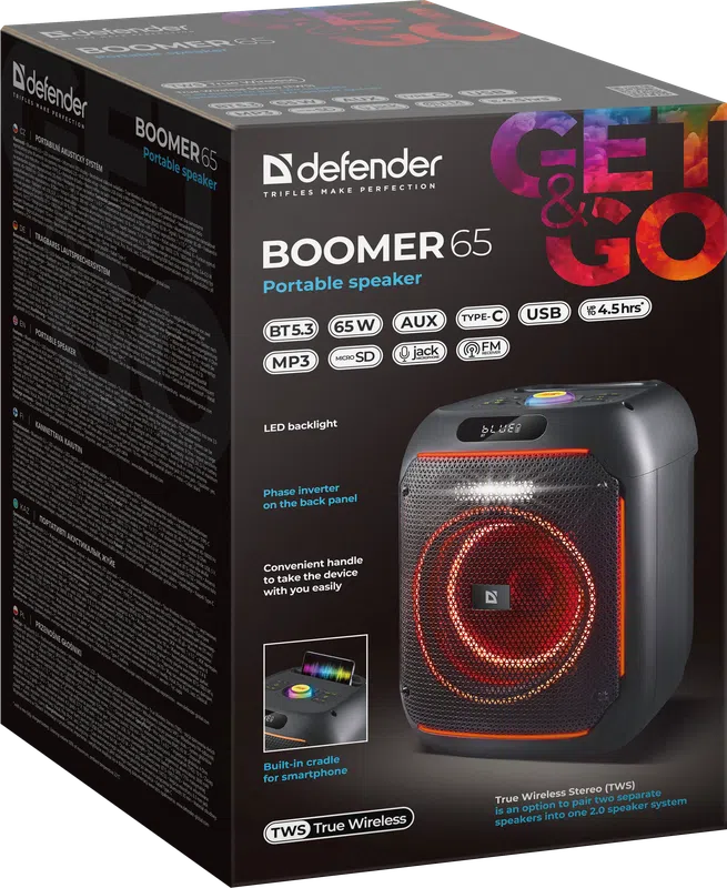 Defender - Портативная колонка Boomer 65