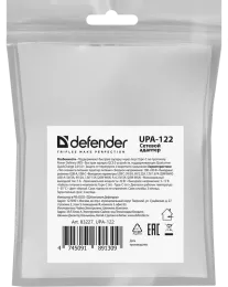 Defender - Сетевой адаптер UPA-122