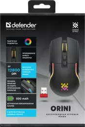 Defender - Беспроводная игровая мышь Orini GM-141