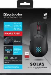 Defender - Беспроводная игровая мышь Solas GM-142