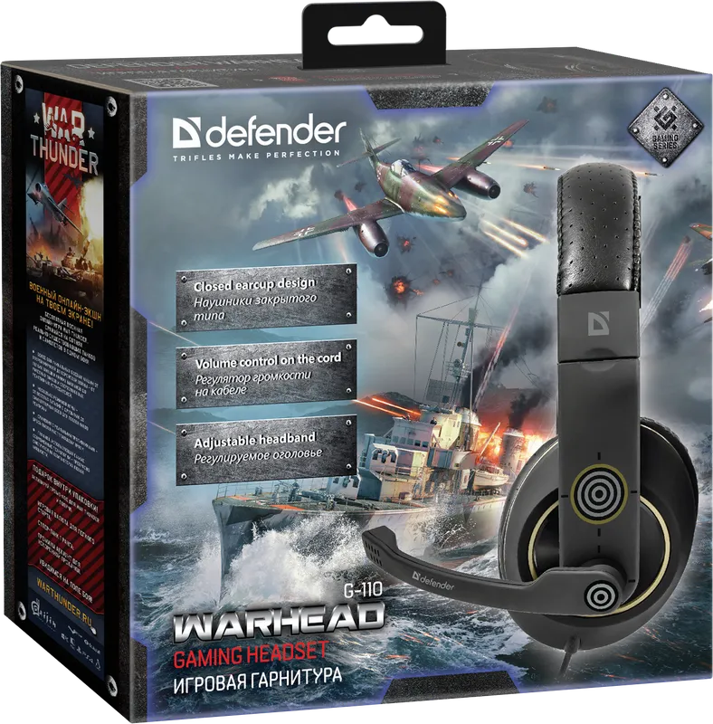 Defender - Игровая гарнитура Warhead G-110