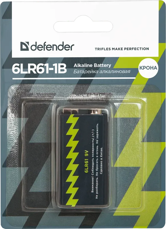 Defender - Батарейка алкалиновая 6LR61-1B