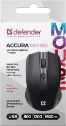 Defender - Беспроводная оптическая мышь Accura MM-935