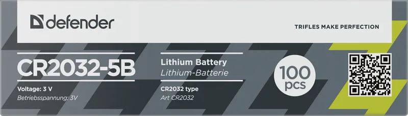Defender - Батарейка литиевая CR2032-5B