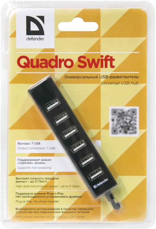 Defender - Универсальный USB разветвитель Quadro Swift