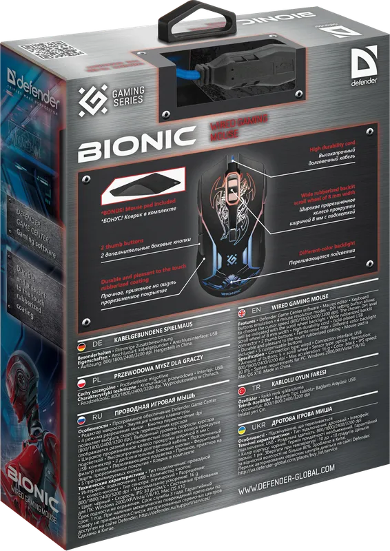 Defender - Проводная игровая мышь Bionic GM-250L