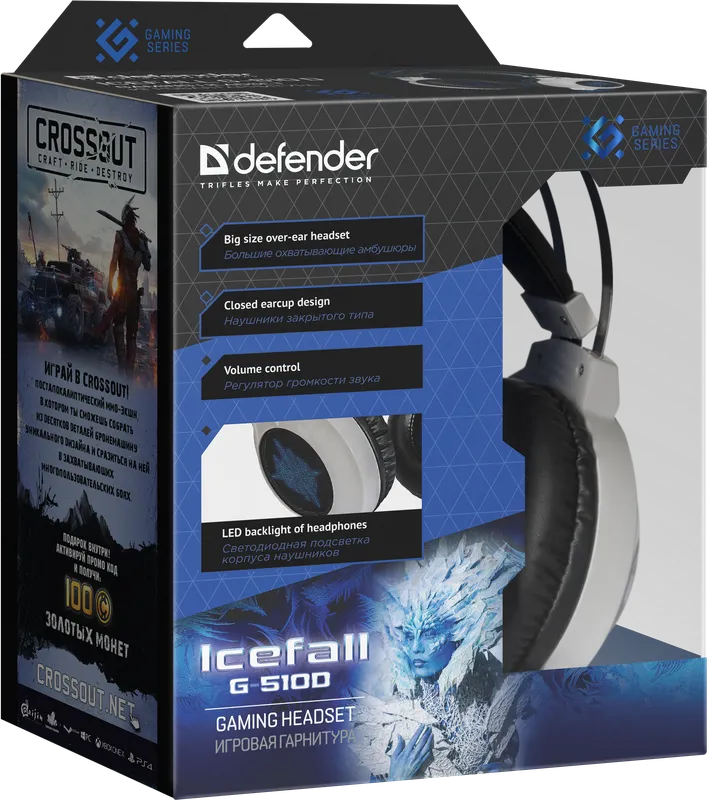 Defender - Игровая гарнитура Icefall G-510D