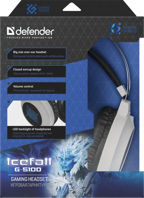 Defender - Игровая гарнитура Icefall G-510D