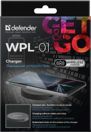 Defender - Зарядное устройство WPL-01