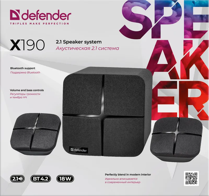 Defender - Акустическая 2.1 система X190