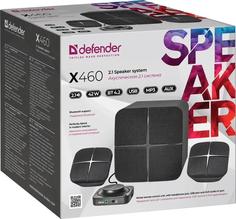 Defender - Акустическая 2.1 система X460