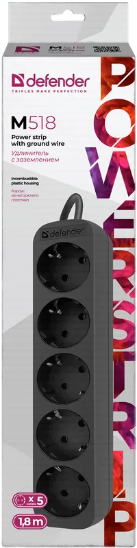 Defender - Удлинитель с заземлением M518