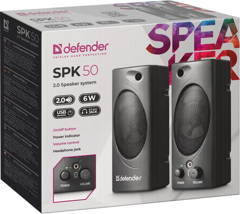 Defender - Акустическая 2.0 система SPK 50