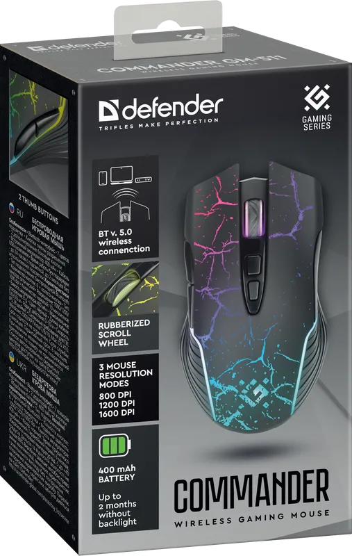 Defender - Беспроводная игровая мышь Commander GM-511