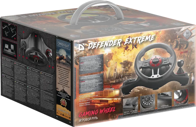 Defender - Игровой руль Extreme