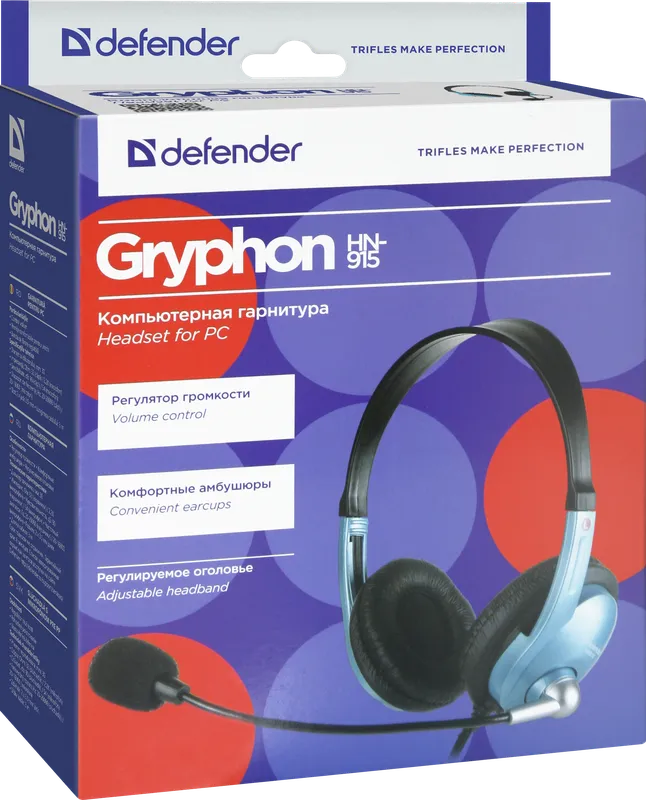 Defender - Компьютерная гарнитура Gryphon HN-915