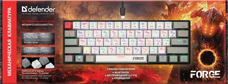 Defender - Механическая клавиатура Forge GK-345