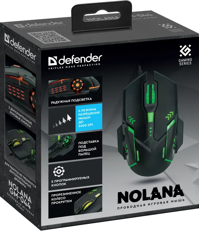 Defender - Проводная игровая мышь Nolana GM-044