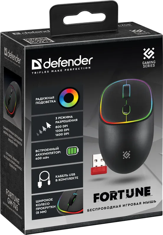 Defender - Беспроводная игровая мышь Fortune GM-745