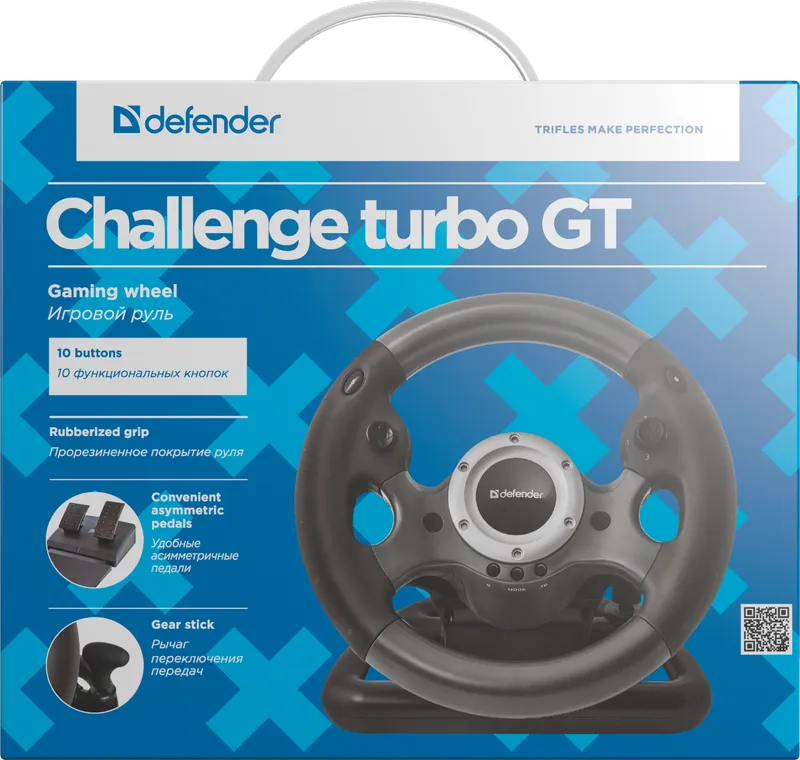 Defender challenge mini драйвер. Defender Challenge Turbo. Руль Defender Challenge Turbo gt. Defender Wheel. Схема руля Defender Challenge Turbo gt.
