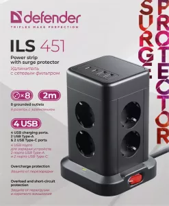 Defender - Удлинитель с сетевым фильтром ILS 451