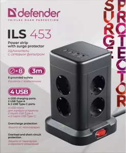 Defender - Удлинитель с сетевым фильтром ILS 453