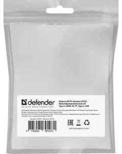 Defender - Мультифункциональный хаб HB-04