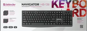 Defender - Проводная клавиатура Navigator HB-138