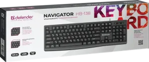 Defender - Проводная клавиатура Navigator HB-138