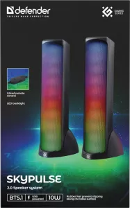 Defender - Акустическая 2.0 система SkyPulse